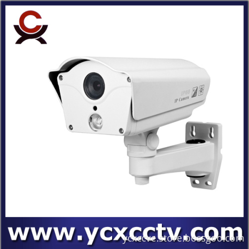 2 Megapixel Array IR Waterproof Full HD IP Camera